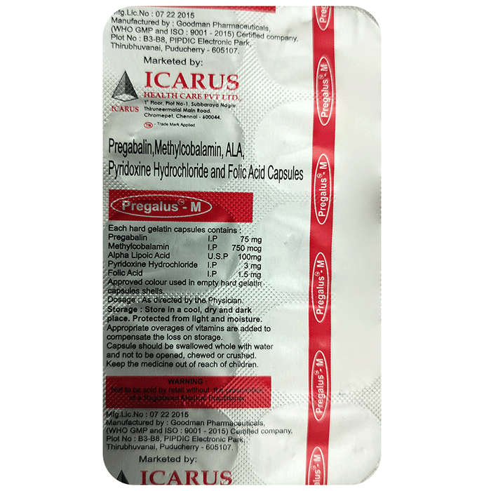 Pregalus M Capsule