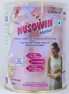 Nusowin Adult Powder Vanilla 200gm