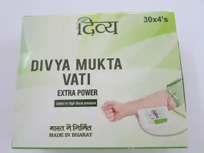 Patanjali Divya Mukta Vati 30s