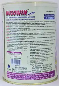 Nusowin Adult Powder Vanilla 200gm