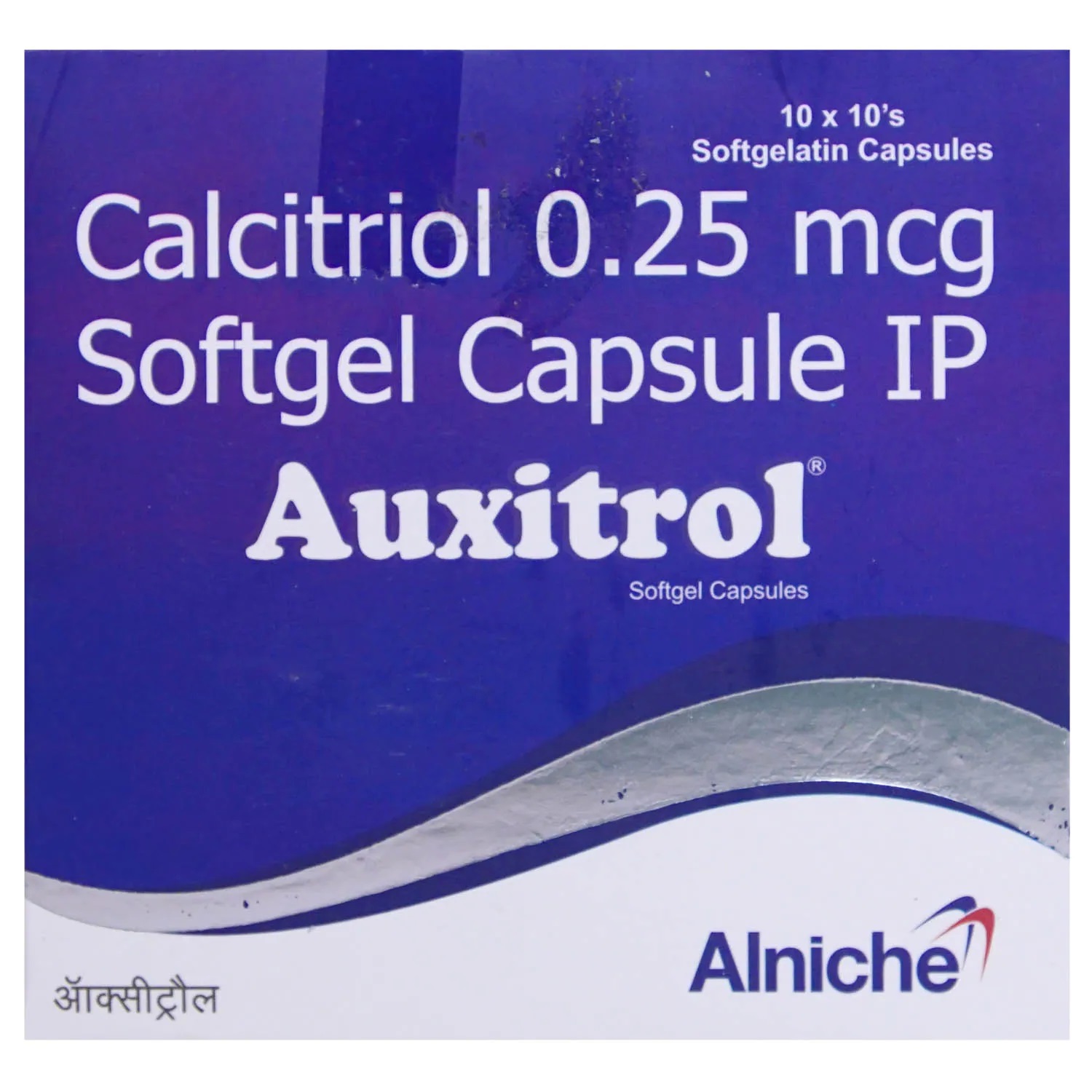 ऑक्सिट्रोल 0.25mcg कैप्सूल 10s