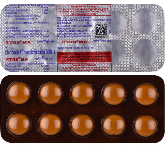 medwiki-image-d