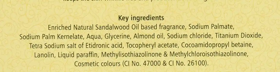 Mysore Sandal Gold Soap 125gm