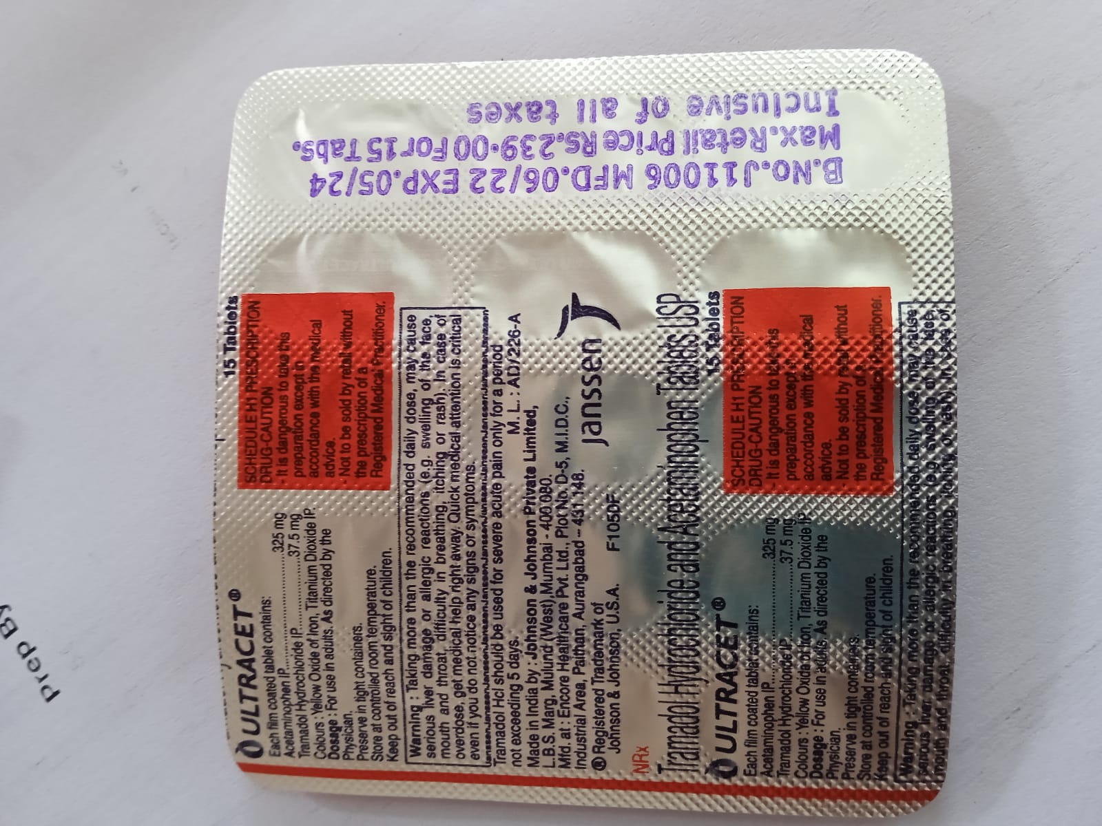 medwiki-image-d