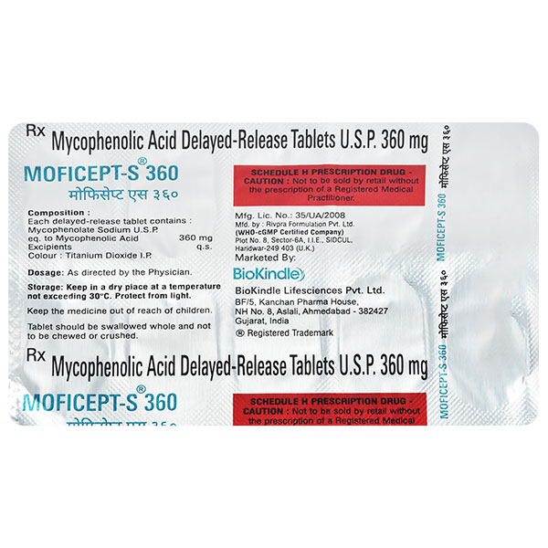 medwiki-image-d