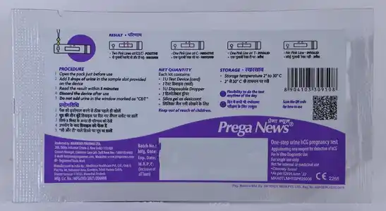 Prega News Pregnancy Test Kit