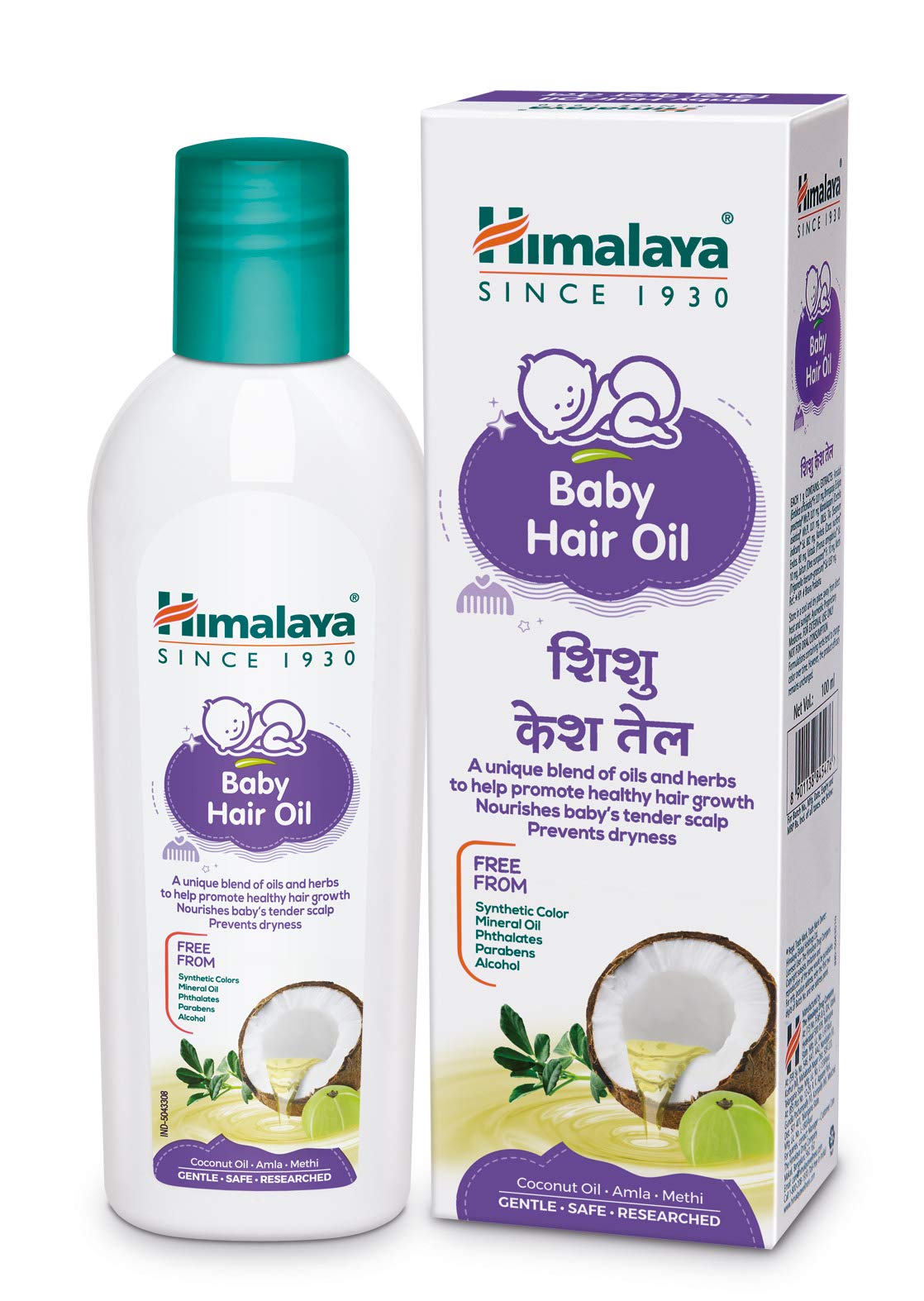 Himalaya Baby Hair Oil 200ml