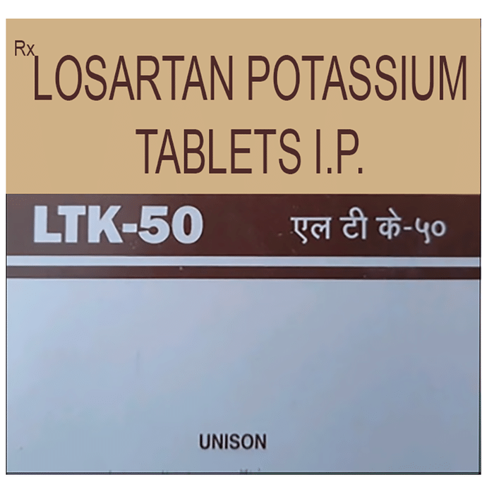 LTK 50 گولیاں