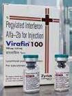 Virafin 100mg Injection 1s