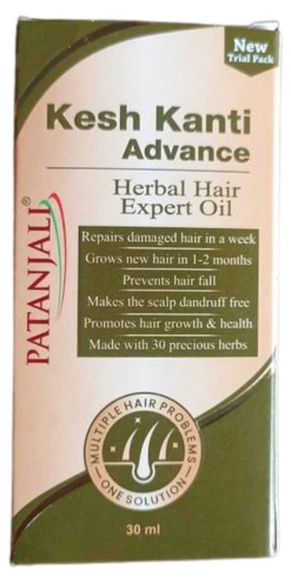 Patanjali Kesh kanti Advance Herbal hair expert oil 30ml