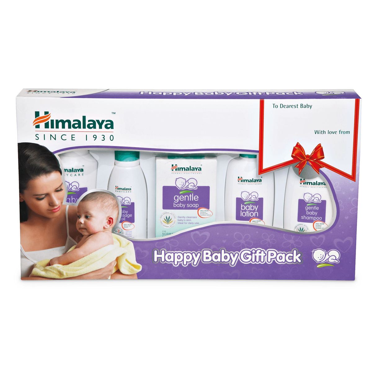 HIMALAYA BABY GIFT PACK BIG PURPLE