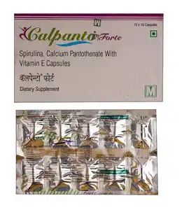 Calpanto Forte Capsule 10s
