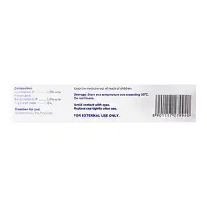 Clocip L 1% Cream 10gm
