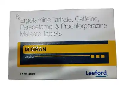 प्रवासी 10mg गोली 10s के बा