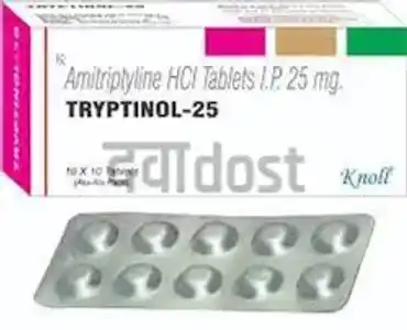 Ketrip 25mg Tablet
