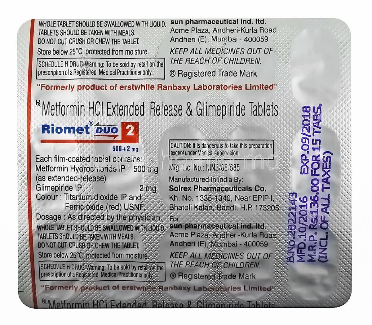 medwiki-image-d