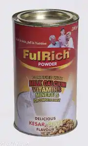 Fulrich Powder Chocolate 200gm