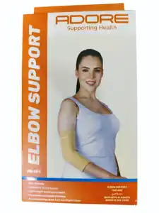 Adore AD 504 কনুই সাপোর্ট M 1s