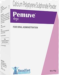 Pemuve Powder