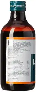 Himalaya Liv 52 Syrup 100ml