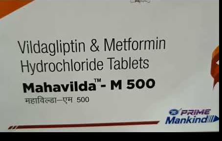 महाविल्डा एम 500mg/50mg टैबलेट 15s