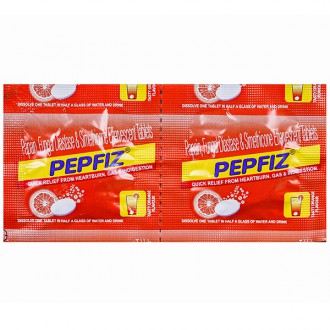 Pepfiz 20mg/25mg/60mg Tablet Orange 2s