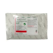 Duopules 1.25mg/500mcg Respules 2.5ml