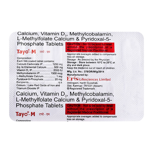 medwiki-image-d