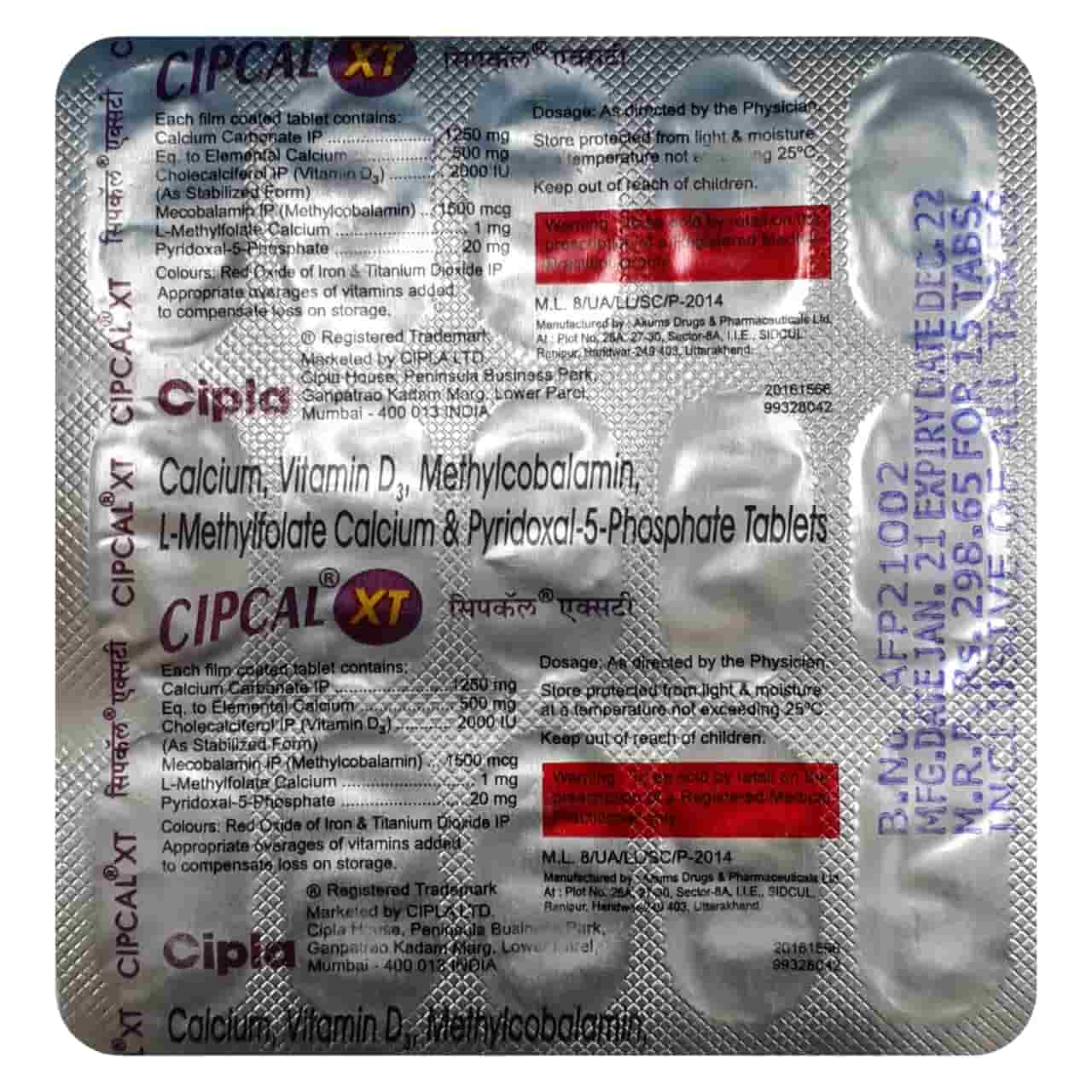 Cipcal XT Tablet 15s