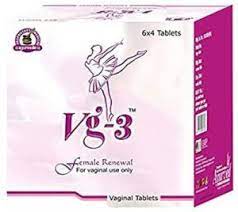 Vg 3 Vaginal Tablet 24s