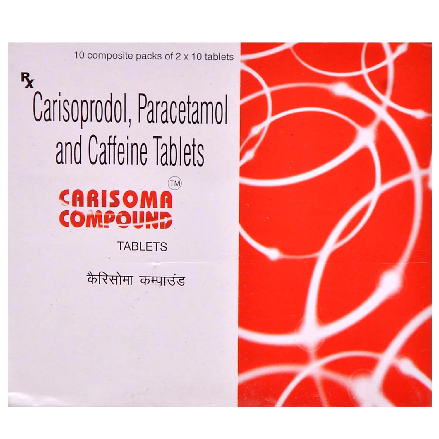 Carisoma Compound Tablet 10s