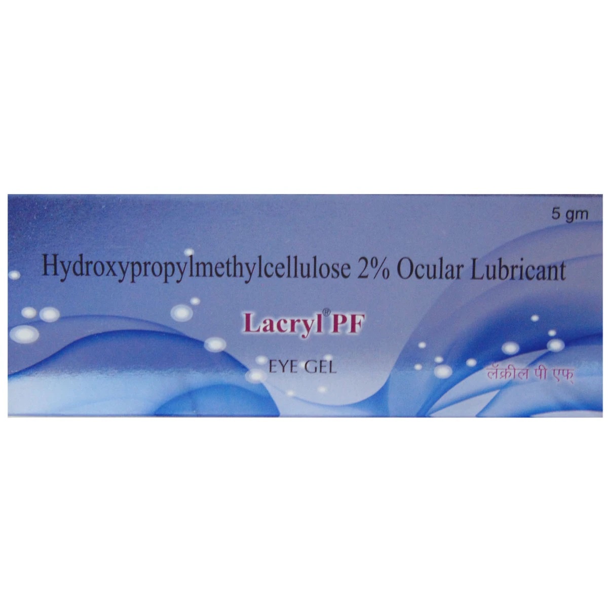 Lacryl PF Eye Gel