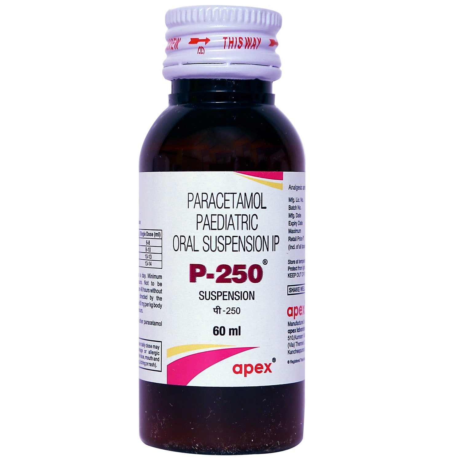 medwiki-image-d