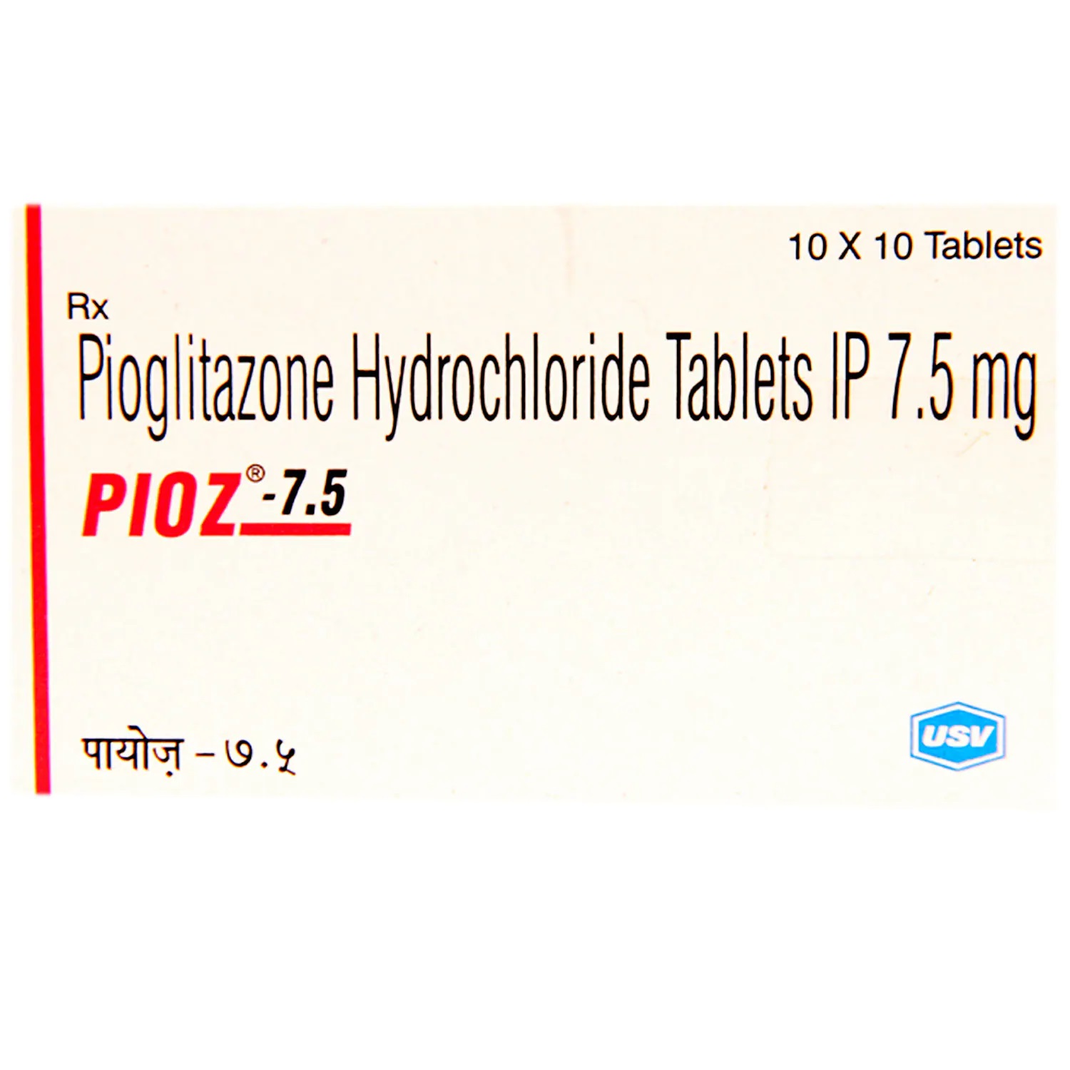 Pioz 7.5mg Tablet 10s
