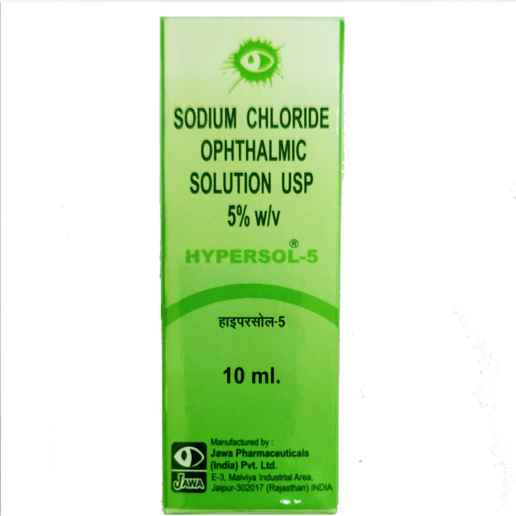 Hypersol Ophthalmic Solution