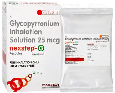 নেক্সস্টেপ জি রেসপুলস ৫*২মিল