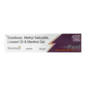 Siomov Gel 30gm