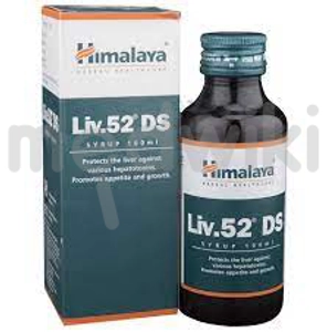 Himalaya Liv 52 DS Syrup 100ml