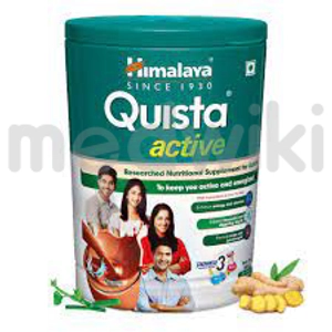 Himalaya Quista Active Chocolate Powder 200gm