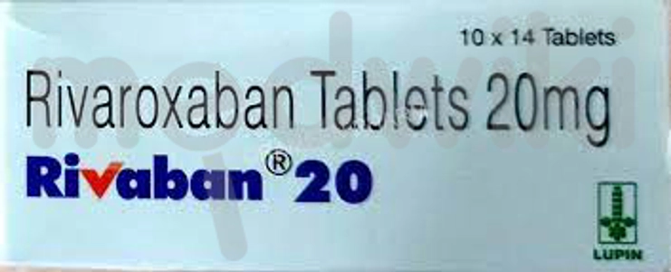 Rivaban 20mg Tablet 14s