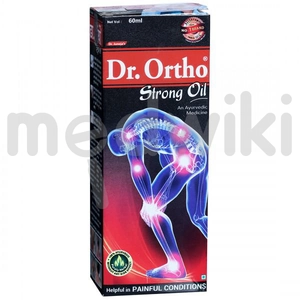 डॉ. ऑर्थो आयुर्वेदिक मेडिसिन स्ट्रांग ऑयल 60 एमएल