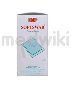सॉफ़्टस्वैब गौज़ स्वैब 5cmX5CM 8s