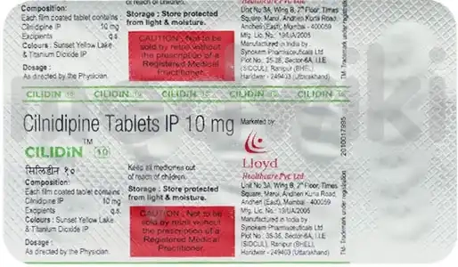 Cilidin 10mg Tablet 15s