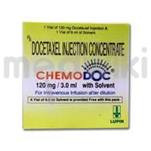 केमोडोक 120mg इन्जेक्शन