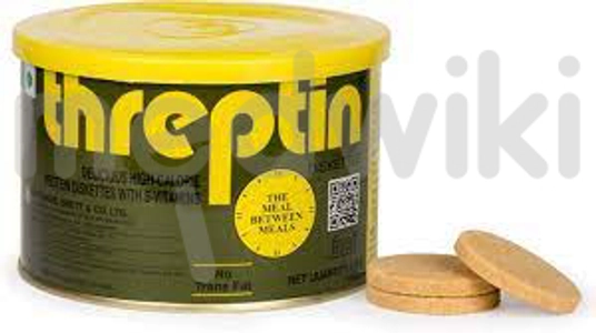 Threptin High Calorie Protein Vanilla Diskette 275gm