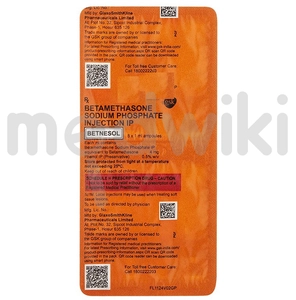 Betnesol 4mg Injection 1ml