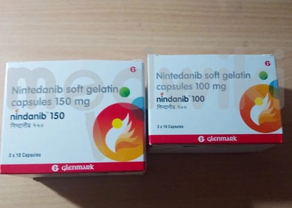 Nindanib 150 Soft Gelatin Capsule 10s