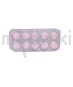 Alzolam 0.5mg Tablet 10s