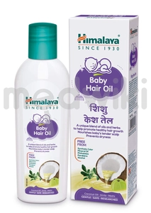Himalaya Baby Hair Oil 200ml