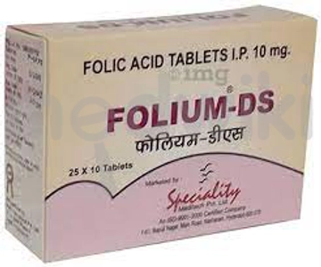 Folium DS 10mg Tablet 10s
